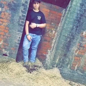 Meet your Posher, Austin